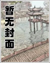 拾梦英文